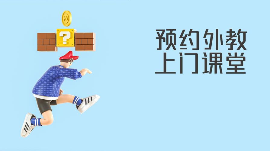 福州茶叶