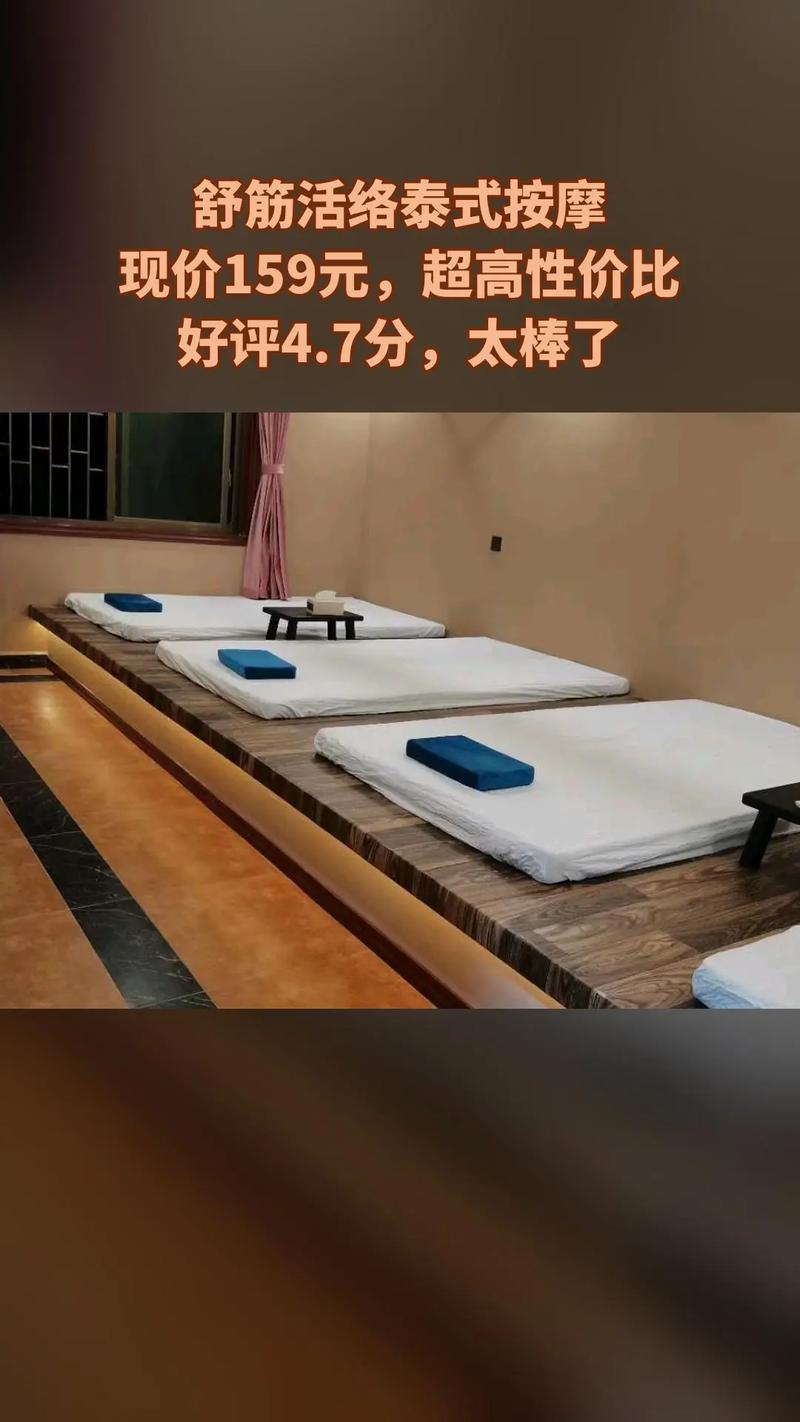 福州喝茶资源群2021