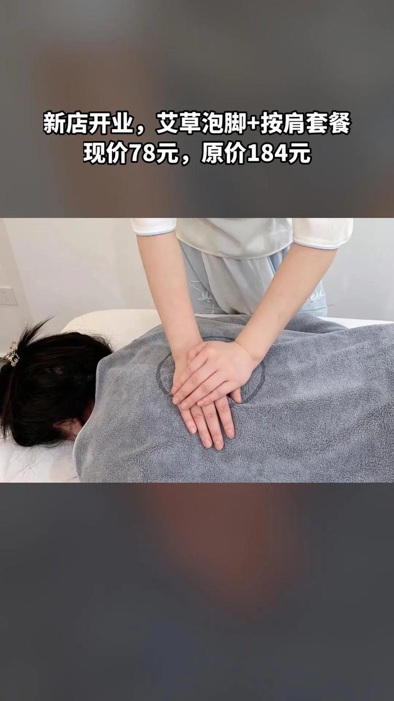 福州喝茶资源群300